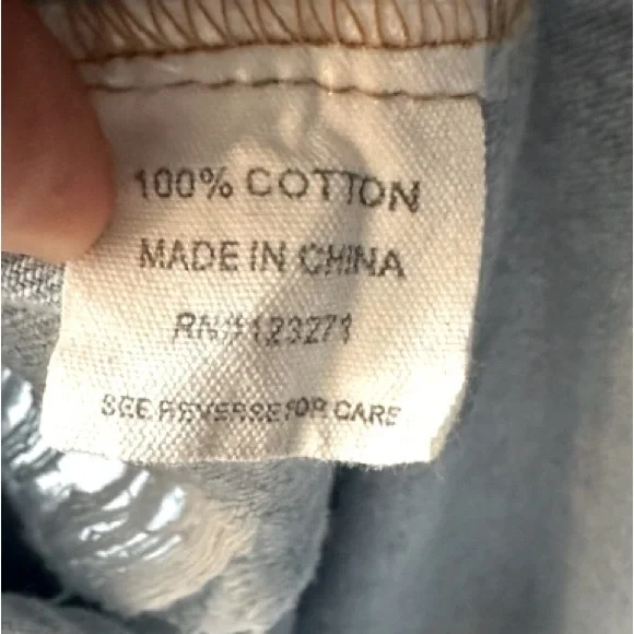 205 Collins Women’s Distressed Denim Overall Mini Skirt - Picture 7 of 7